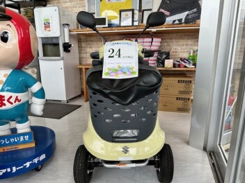 セニアカーの中古車入庫です♪